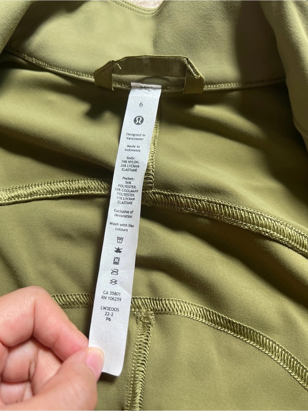 Lululemon InStill Jacket - Picture 9 of 11